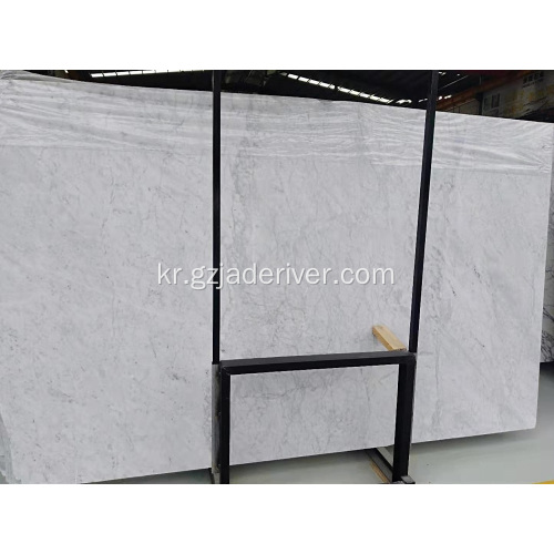 Statuarietto Venato Marble White 천연석